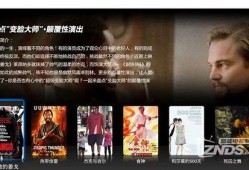 獨家爆料文軒,文軒背后的驚人真相