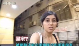 網紅黑料網站 明星黑料大曝光,明星黑料大曝光背后的真相