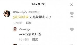 北京朝陽吃瓜群眾網,吃瓜群眾網帶你領略京城美食風采