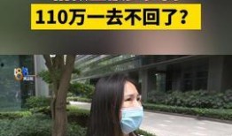 爆炸瓜視頻,揭秘網絡傳播的驚人力量