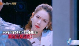 明星大偵探第九季,懸疑升級，明星偵探團再戰迷霧之謎