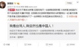 有哪些潛規則是中國人共識的 社會熱點話題2025,社會熱點話題下的共識解析