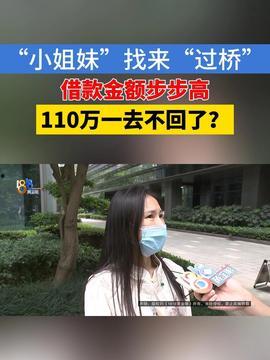 爆炸瓜視頻,揭秘網絡傳播的驚人力量