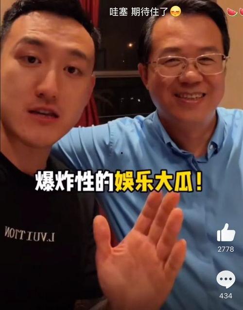 爆炸瓜視頻,揭秘網絡傳播的驚人力量